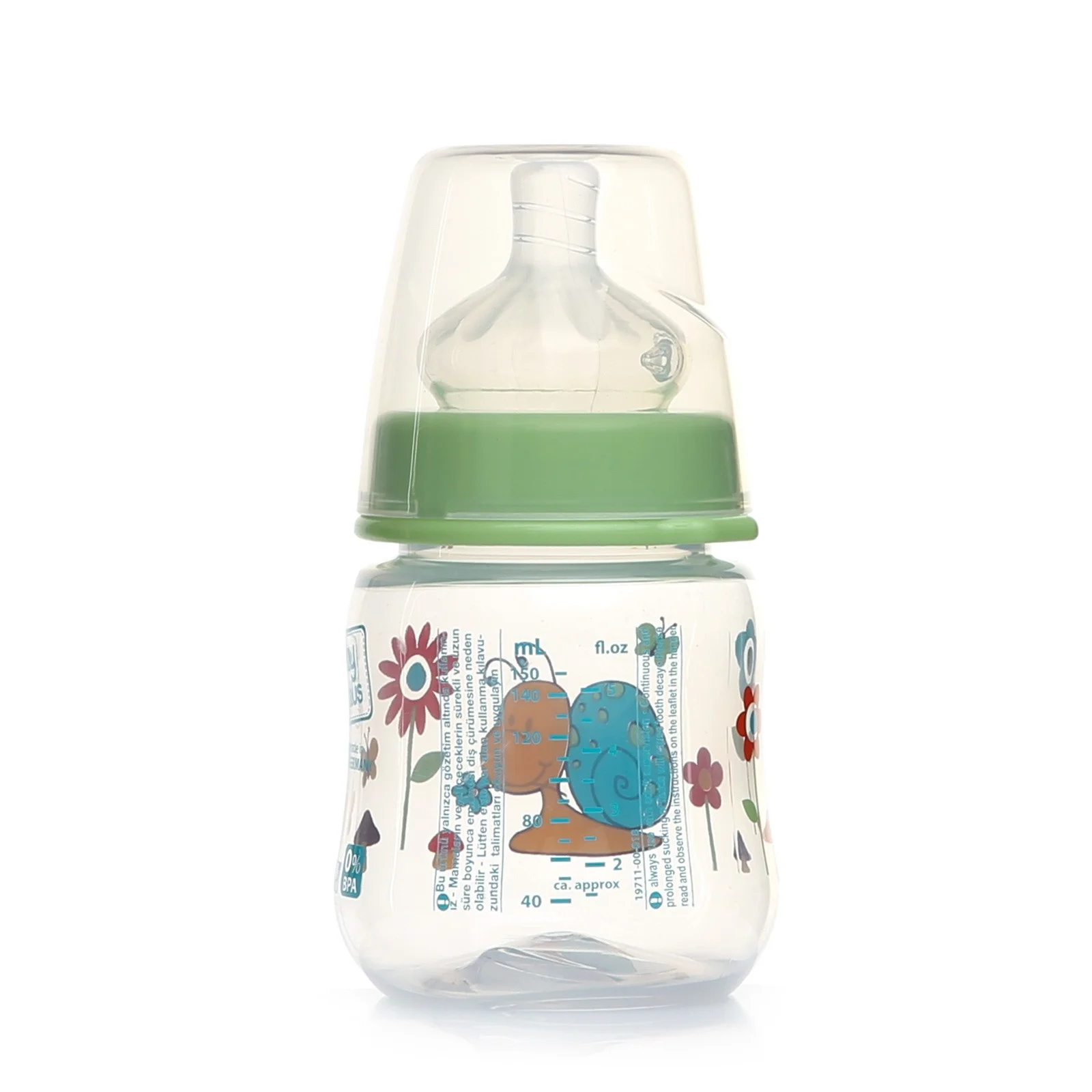 Ebebek baby & plus с широким горлышком PP бутылка 150 мл|Бутылки| |