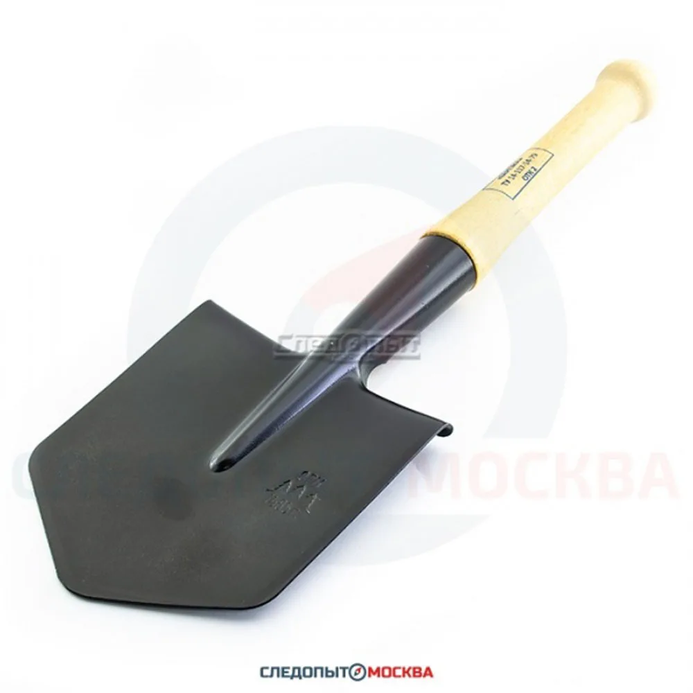 Лопата МЛШЗ саперная туристическая|Лопата и совок| |