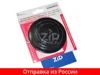Изображение товара 0
