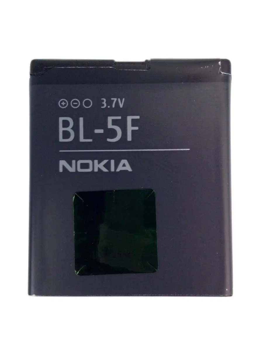 Battery Nokia bl-5f N93i 6210 6290 N95 N96 E65 6710 | Mobile Phone Batteries