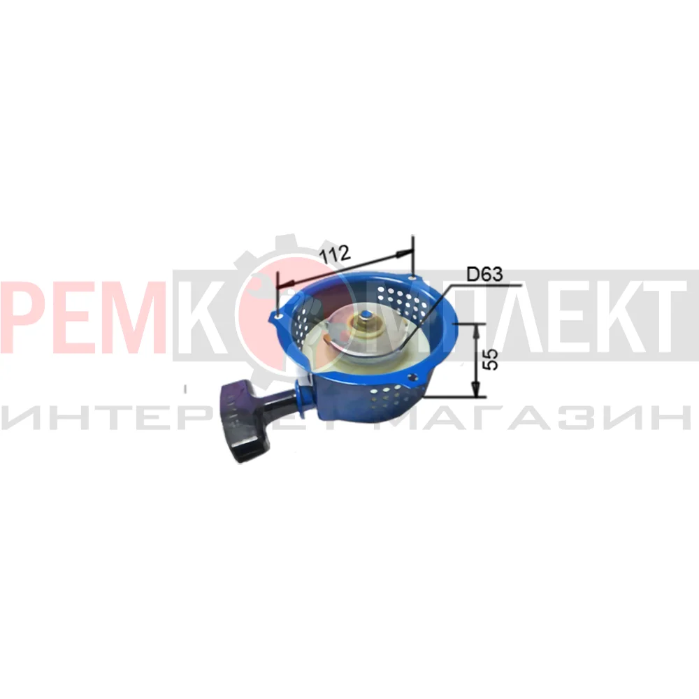 010017B Ручной стартер подходит для мотокультиватора Крот 48667 |