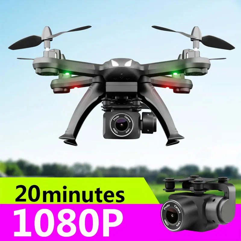 Профессиональный радиоуправляемый Дрон X6S HD камера 480 p/1080 p Квадрокоптер FPV Дрон однокнопочный возврат полета парение вертолет