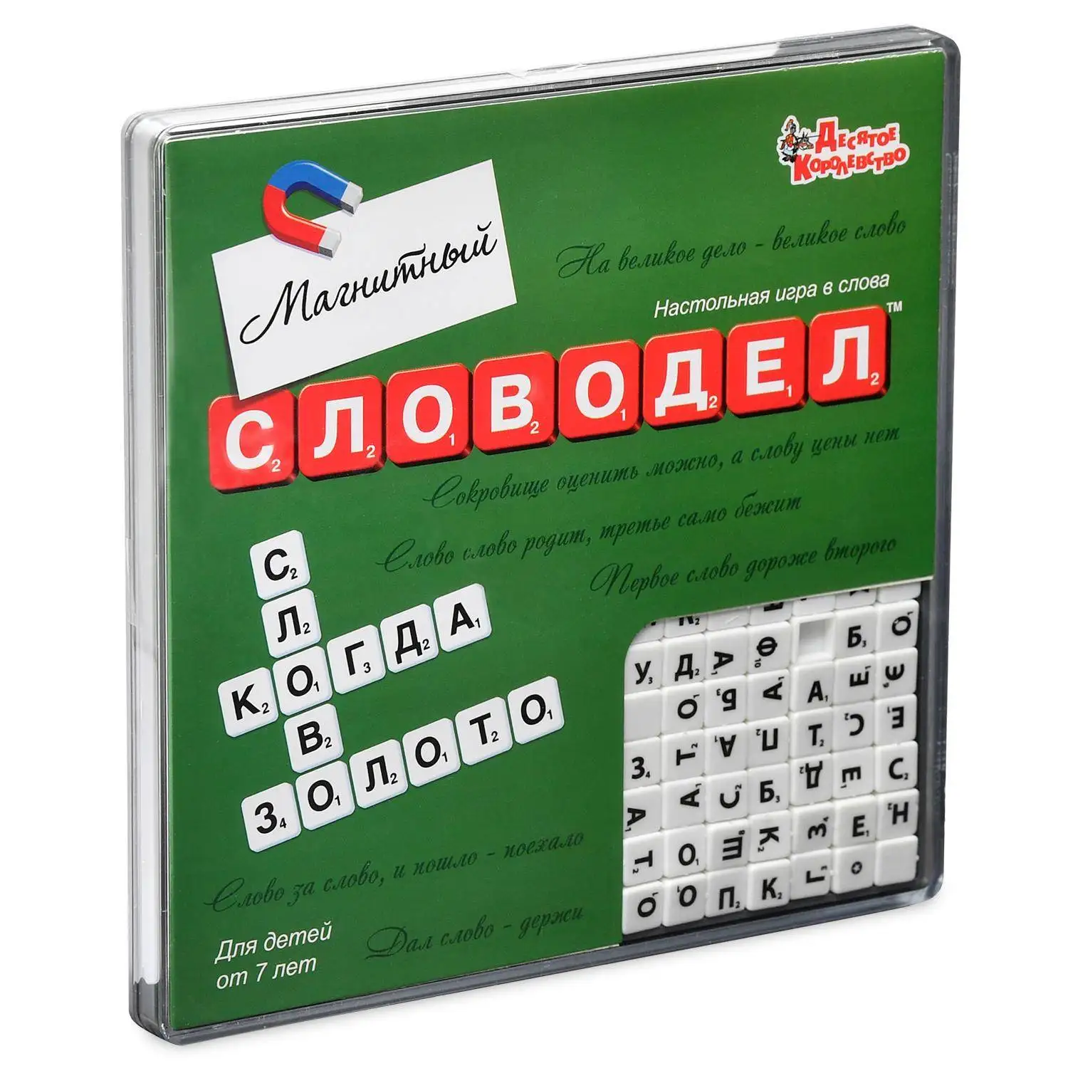 Игра настольная Словодел Магнитный (мини-фишки) Десятое королевство 02733ДК -