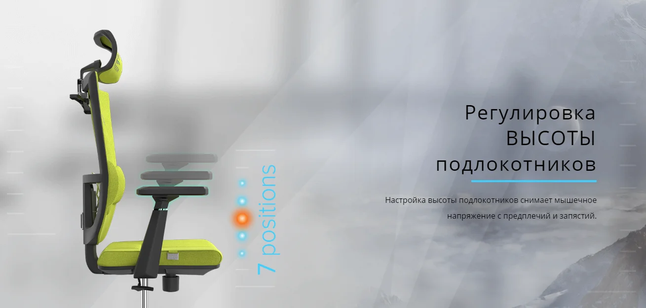Офисное кресло KULIK SYSTEM SPACE Оливковый Компьютерное кресло Облегчение и комфорт для спины 5 зон контроля позвоночника