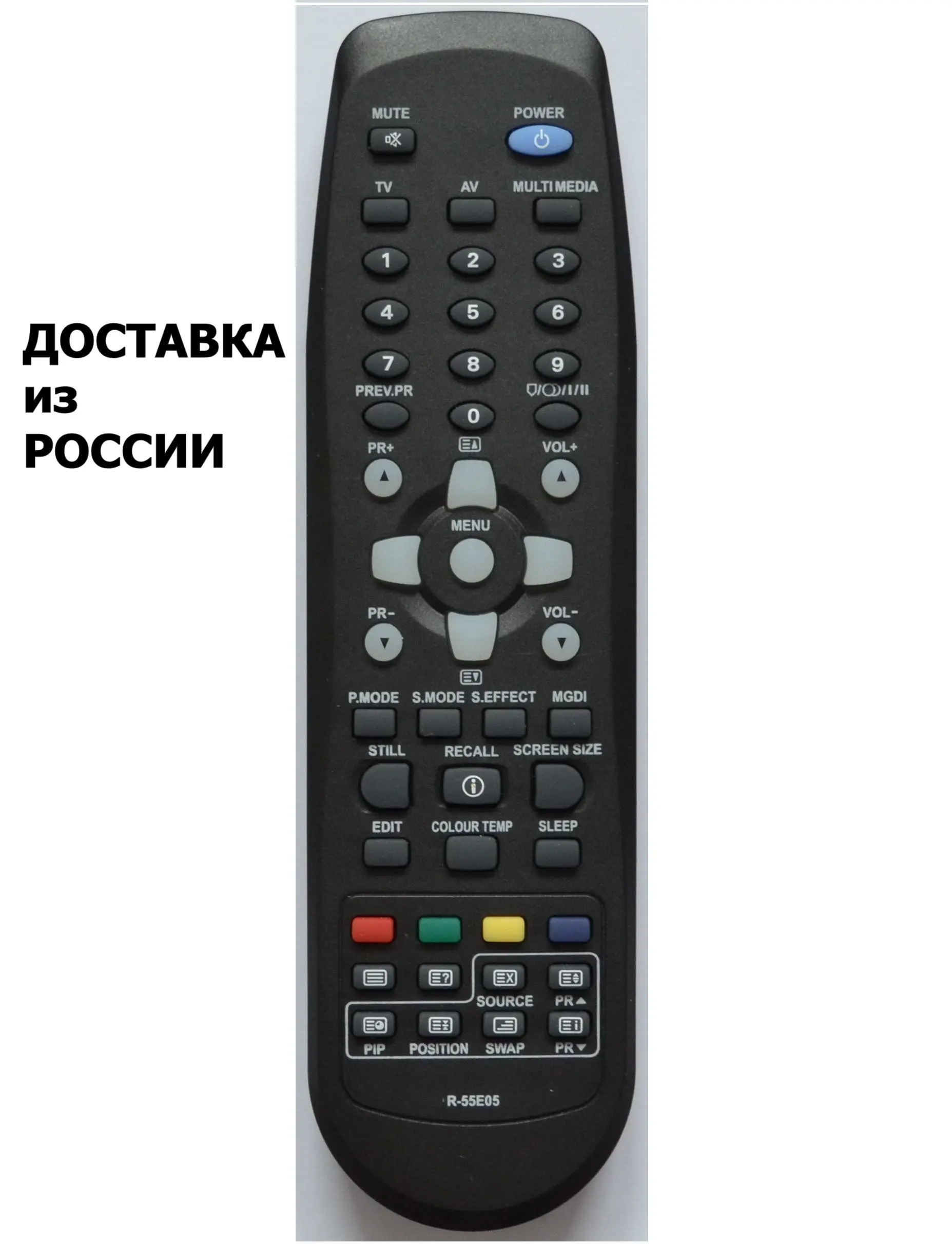 Daewoo dpp 32a2 не включается моргает зеленый светодиод