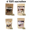 Изображение товара 0