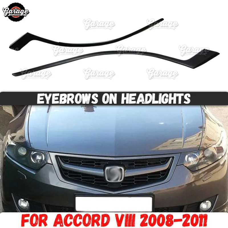 Чехлы для фар Honda Accord 8 2008-2011 пластиковые накладки из АБС-пластика изгиб бровей
