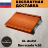 Изображение товара 0
