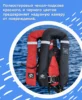Изображение товара 4