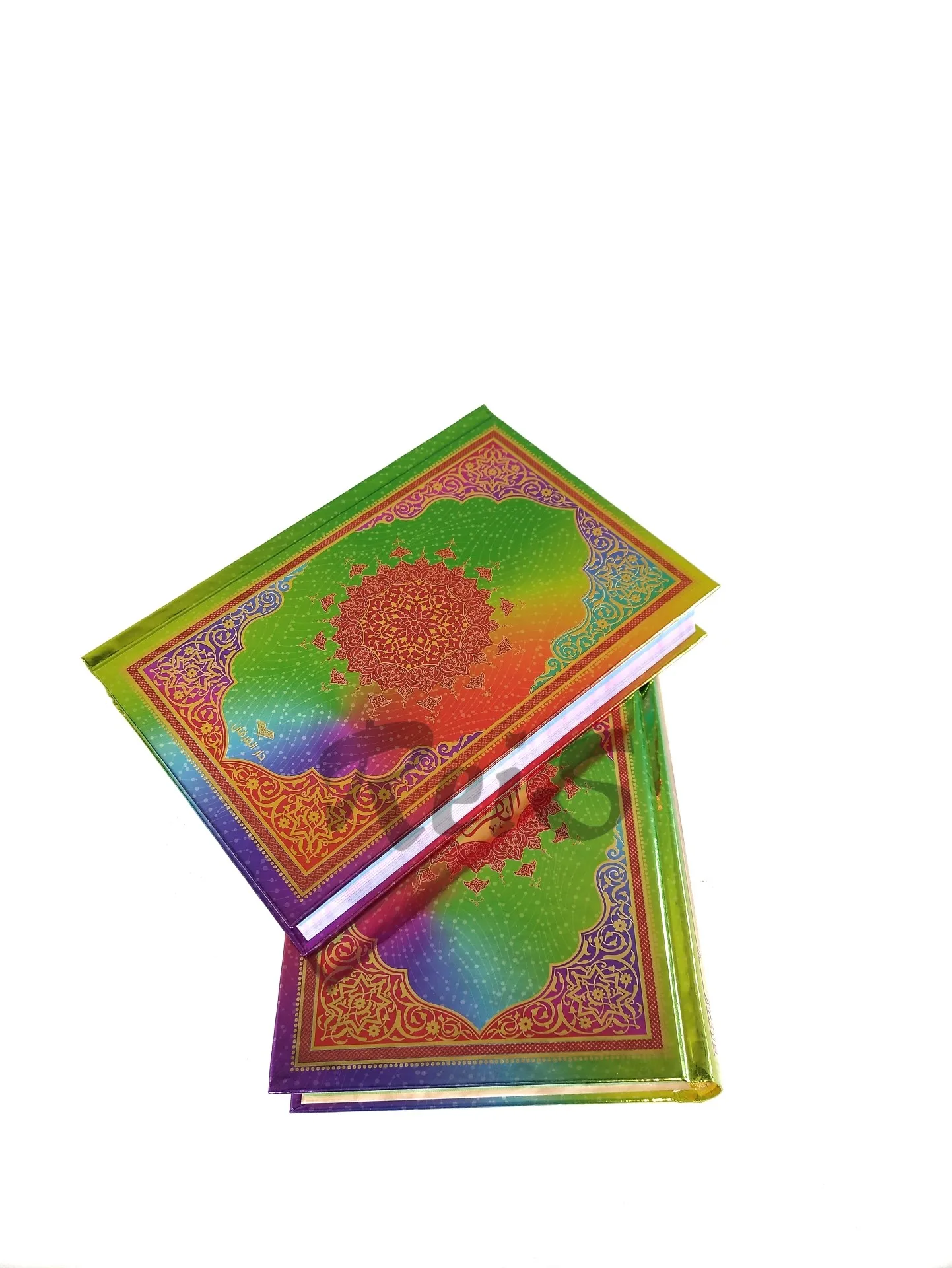 Livro do corão do arco-íris islâmico muçulmano