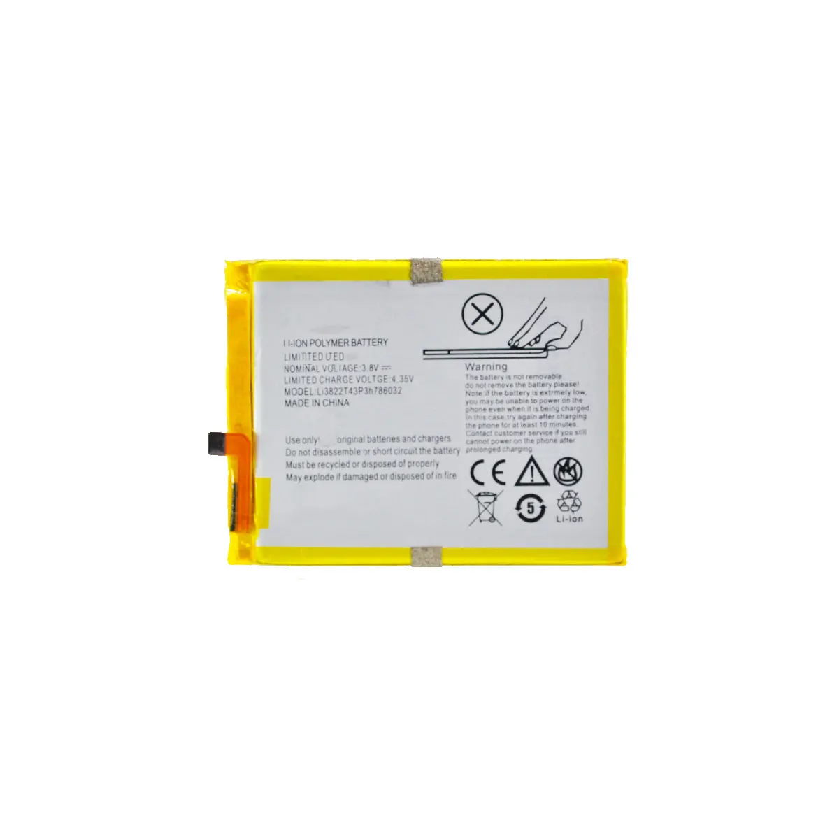 Аккумуляторная батарея ZTE Blade A515 Li3822T43P3h786032 | Мобильные телефоны и аксессуары