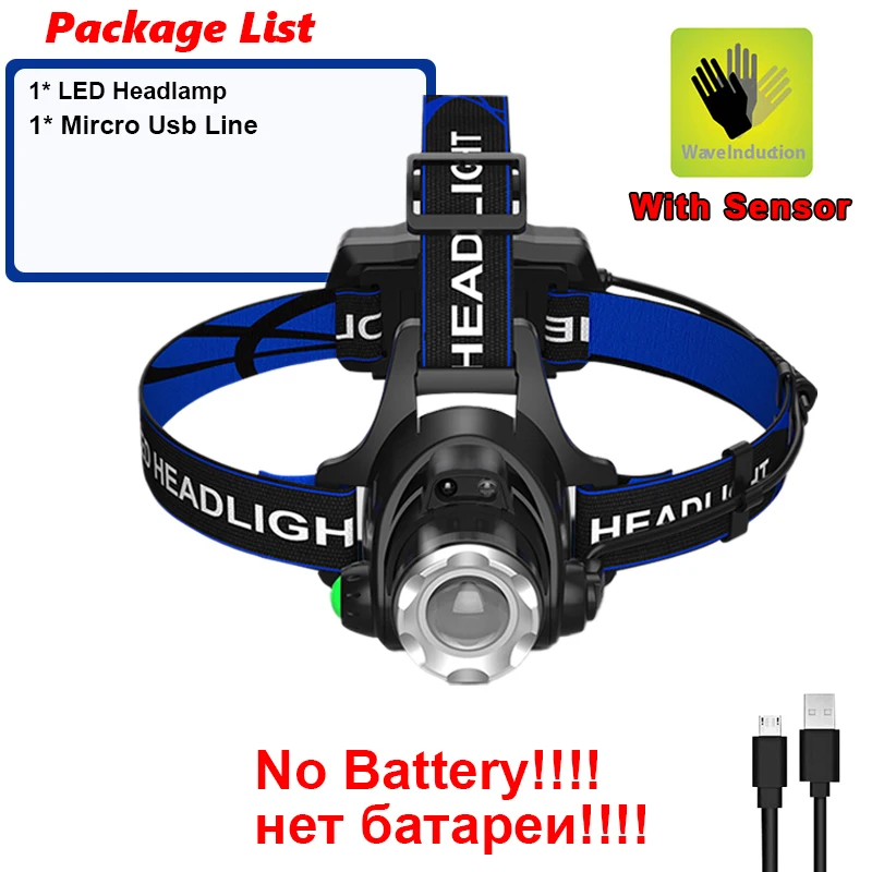 

Налобный фонарь YUAITANE V6/L2/T6