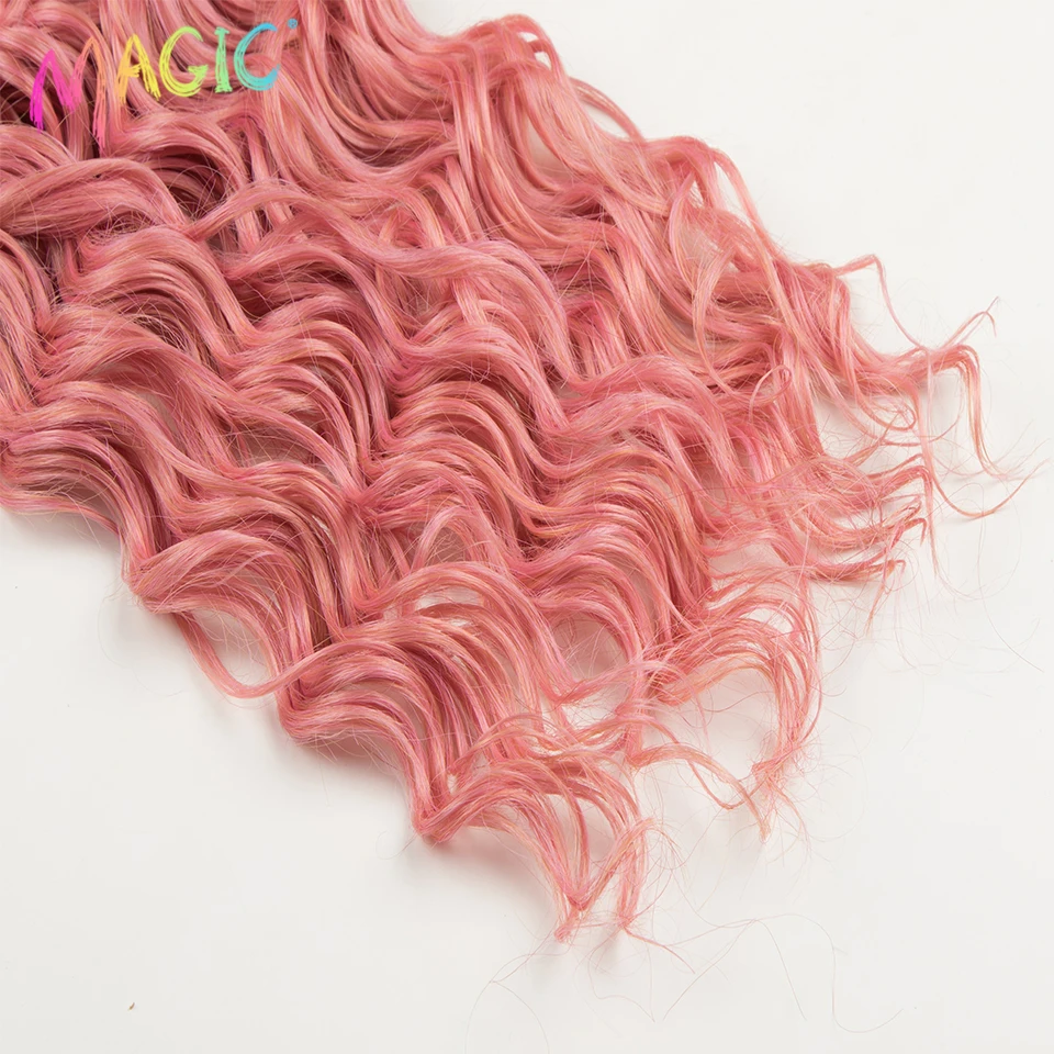 Волшебные синтетические волосы для вязания крючком 20 дюймов волнистые