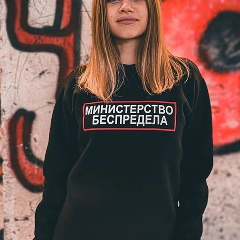 Женский пуловер с принтом Porzingis Повседневный круглым вырезом в Корейском стиле |