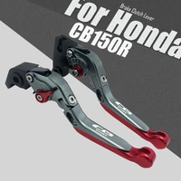 for honda cb150r cb 150r 2017 2018 motorcycle cnc aluminum alloy adjustable folding extendable brake clutch levers