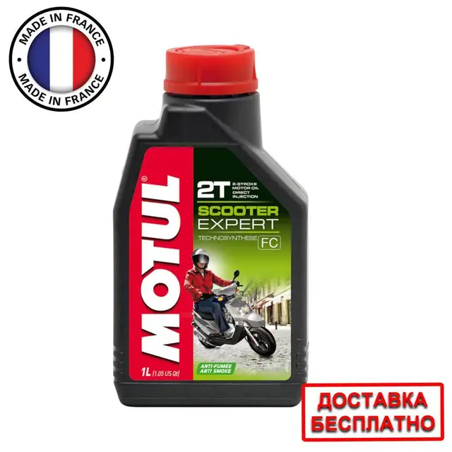 Olio motore Motul 8100 xcess Gen2 5 w40 1 litro e 5l 109774 109776 109775  109777 109778 109779 109780 100% sintetico per auto moderne VW BMW MB  RENAULT NISSAN FIAT Mitsubishi Audi Seat Skoda benzina e motore diesel -  AliExpress