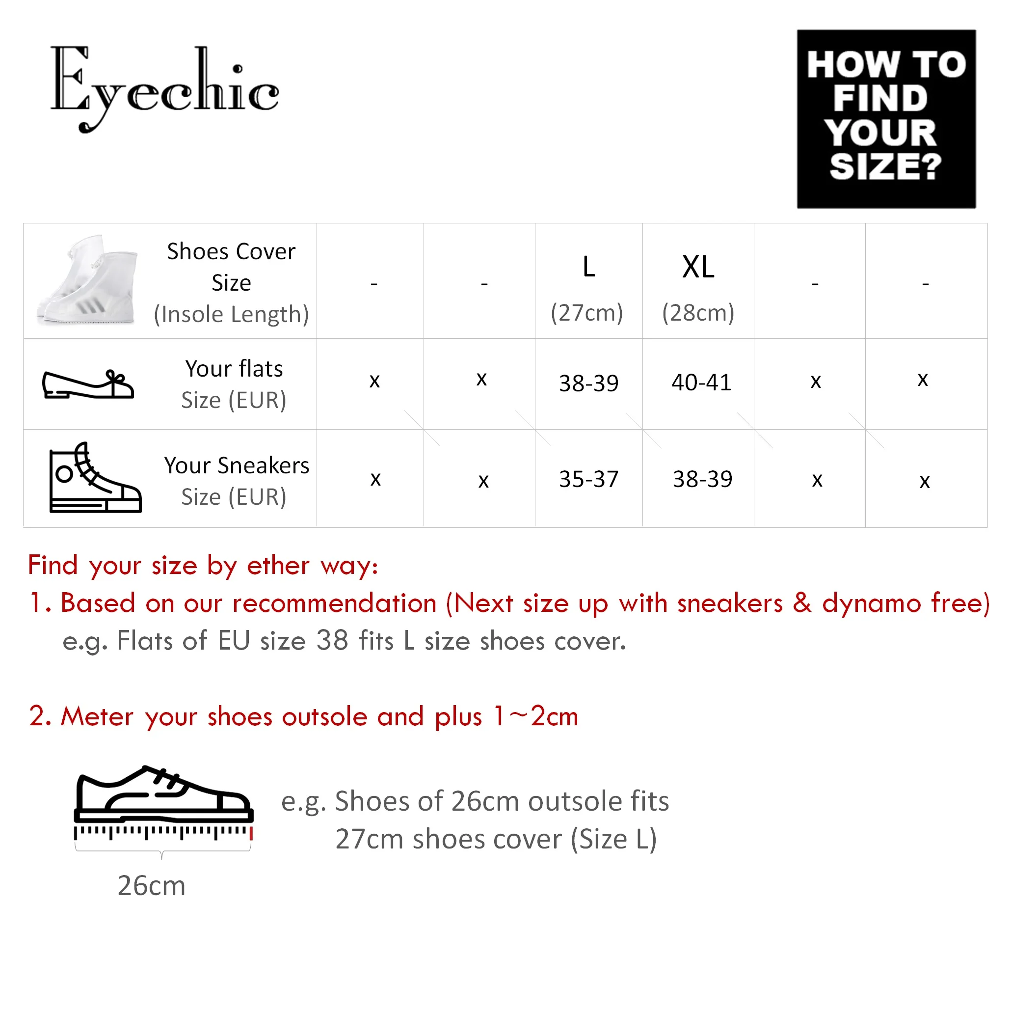 Силиконовые водонепроницаемые чехлы для обуви Eyechic защита от дождя пластиковые