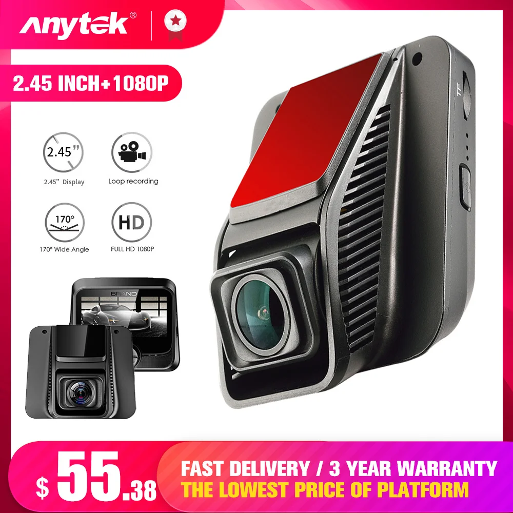Автомобильный видеорегистратор Anytek 2 45 дюйма GPS WiFi WDR 1080P|Видеорегистраторы| |