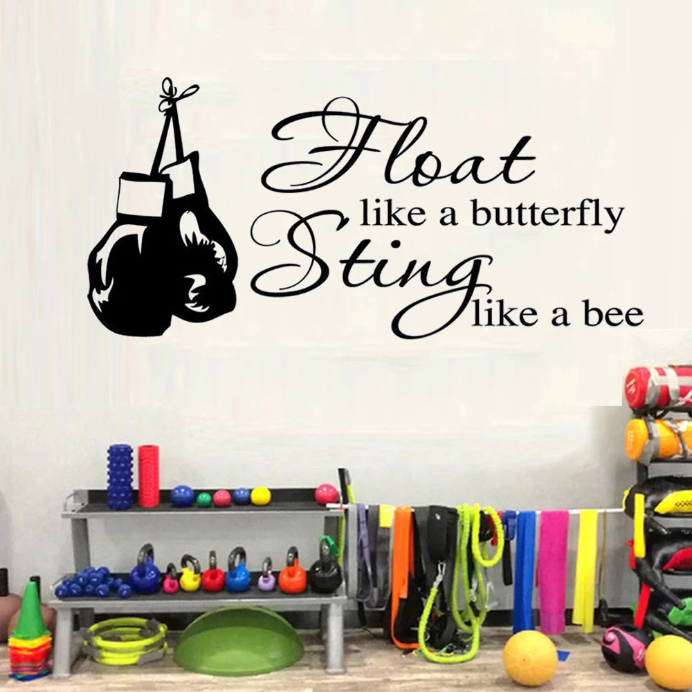 Float Like A Butterfly Sting Like A Bee Wall Stickers Boxing