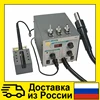 Изображение товара 0