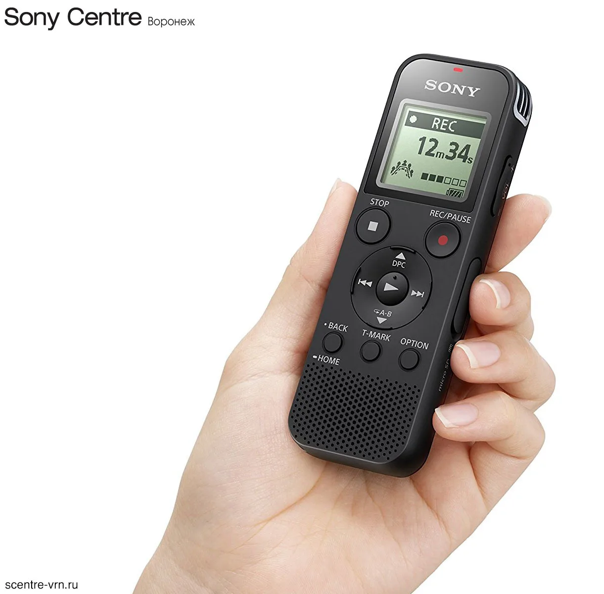 ICD-PX470 диктофон Sony |