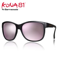 barracuda kona81 women sunglasses uv400 protect suitable for fishing sport outdoor g3218 purple
