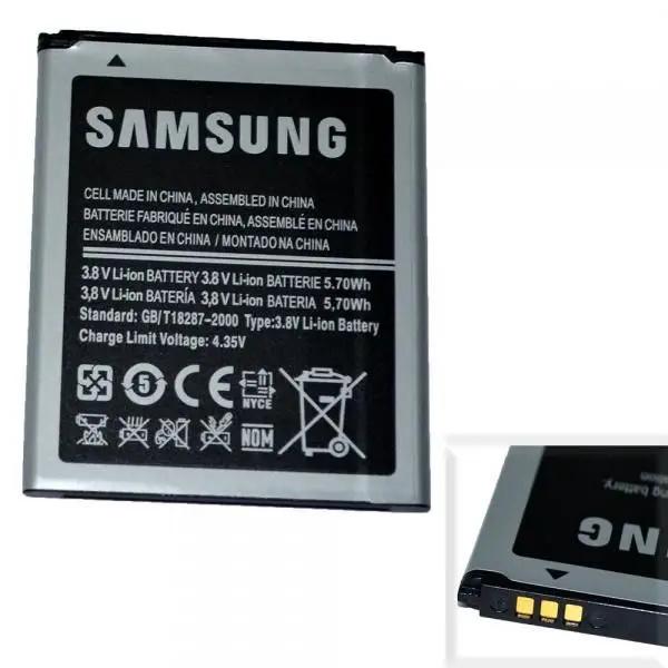 Аккумулятор совместим с Samsung EB425161LU (i8160/i8190/S7562) High Quality/NH - /ТЕХ.УПАК/