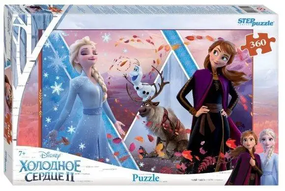 Puzzle 360 El. Frozen-2 &quotstep 96090 |