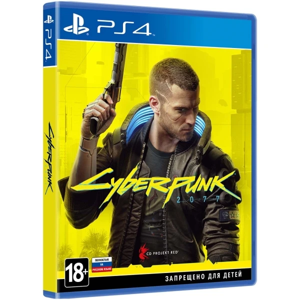 PS4 игра CD Projekt RED Cyberpunk 2077 (PS5)|Игры для консолей| |