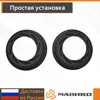 Изображение товара 2