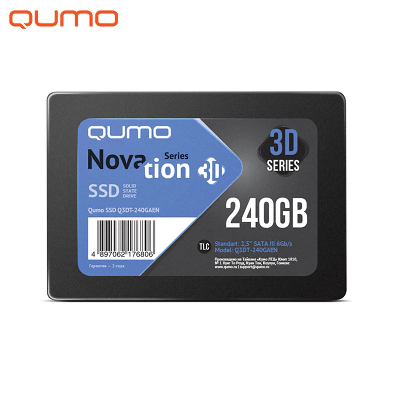 Внутренний накопитель SSD 240GB QUMO Novation TLC 3D GAEN|Внутренние твердотельные накопители