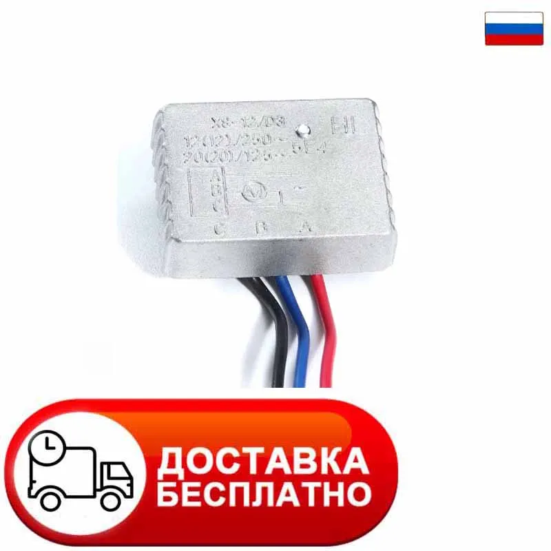 Плавный пуск подходит для всех видов электроинструмента мощностью от 200Вт до 1800