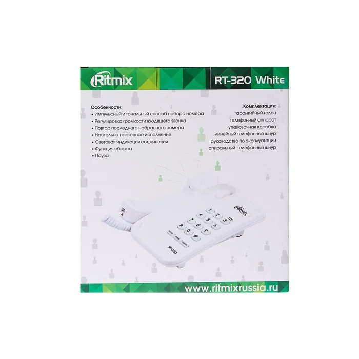 Проводной телефон Ritmix RT 320 световой индикатор настольно настенный