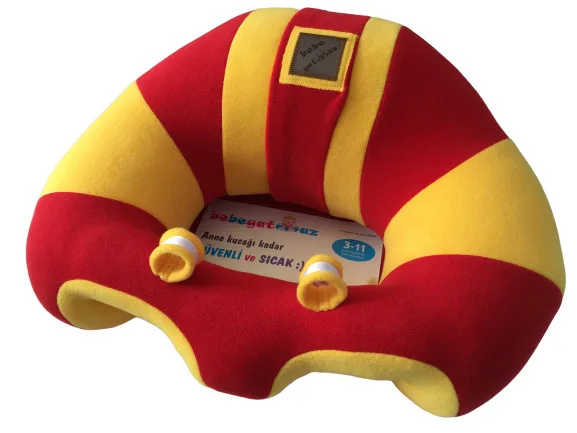 Jaju Baby Yellow-Red Luxury Baby Support Cushion