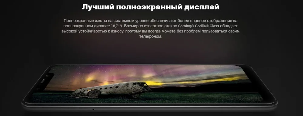 Глобальная версия Pocophone F1 128 ГБ Встроенная память 6 ГБ Оперативная память( комплект и запечатанная коробка