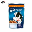 Влажный корм для кошек Felix Аппетитные кусочки с индейкой, 85г.