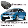 Изображение товара 0