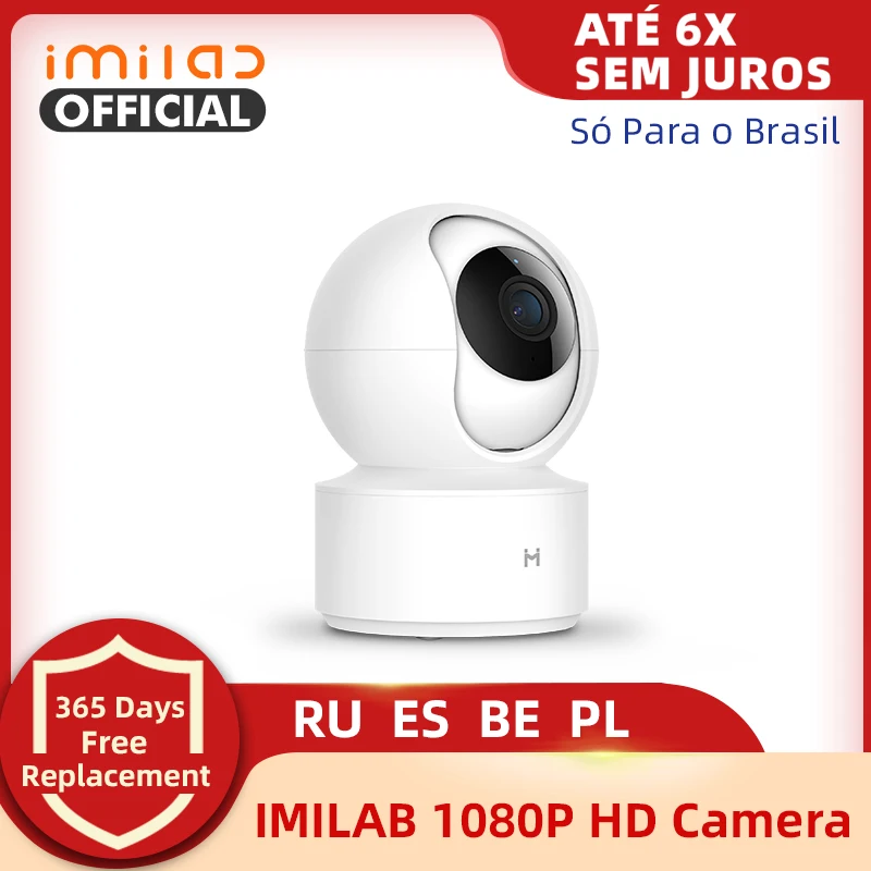 【Глобальная версия】 Mijia IMILAB IP камера 013 Xiaomi Mi Home App Wi Fi Камера видеонаблюдения HD