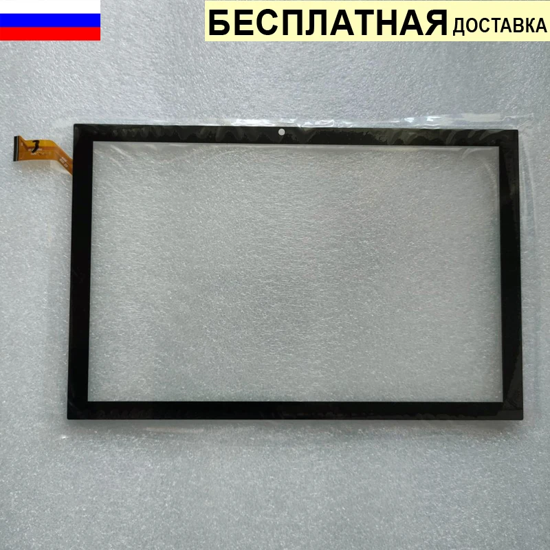 Тачскрин для Prestigio MUZE 4231 4G PMT4231_4G_D сенсорное стекло сенсорный экран | Компьютеры и