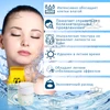 Изображение товара 1