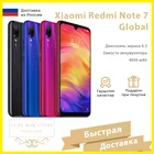 Мобильный телефон Xiaomi Redmi Note 7 3-324-646-64Gb 6.35
