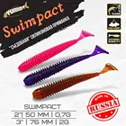 Силиконовая приманка YUMMY Swimpact , fishing lures,приманка для рыбалки, виброхвост