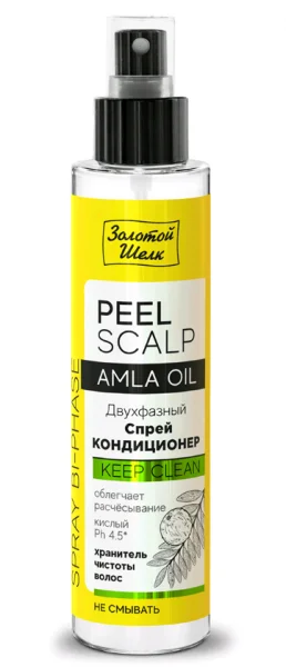 Золотой Шелк Peel Scalp - Amla Oil Двухфазный спрей-кондиционер для волос &quotkeep clean&quot