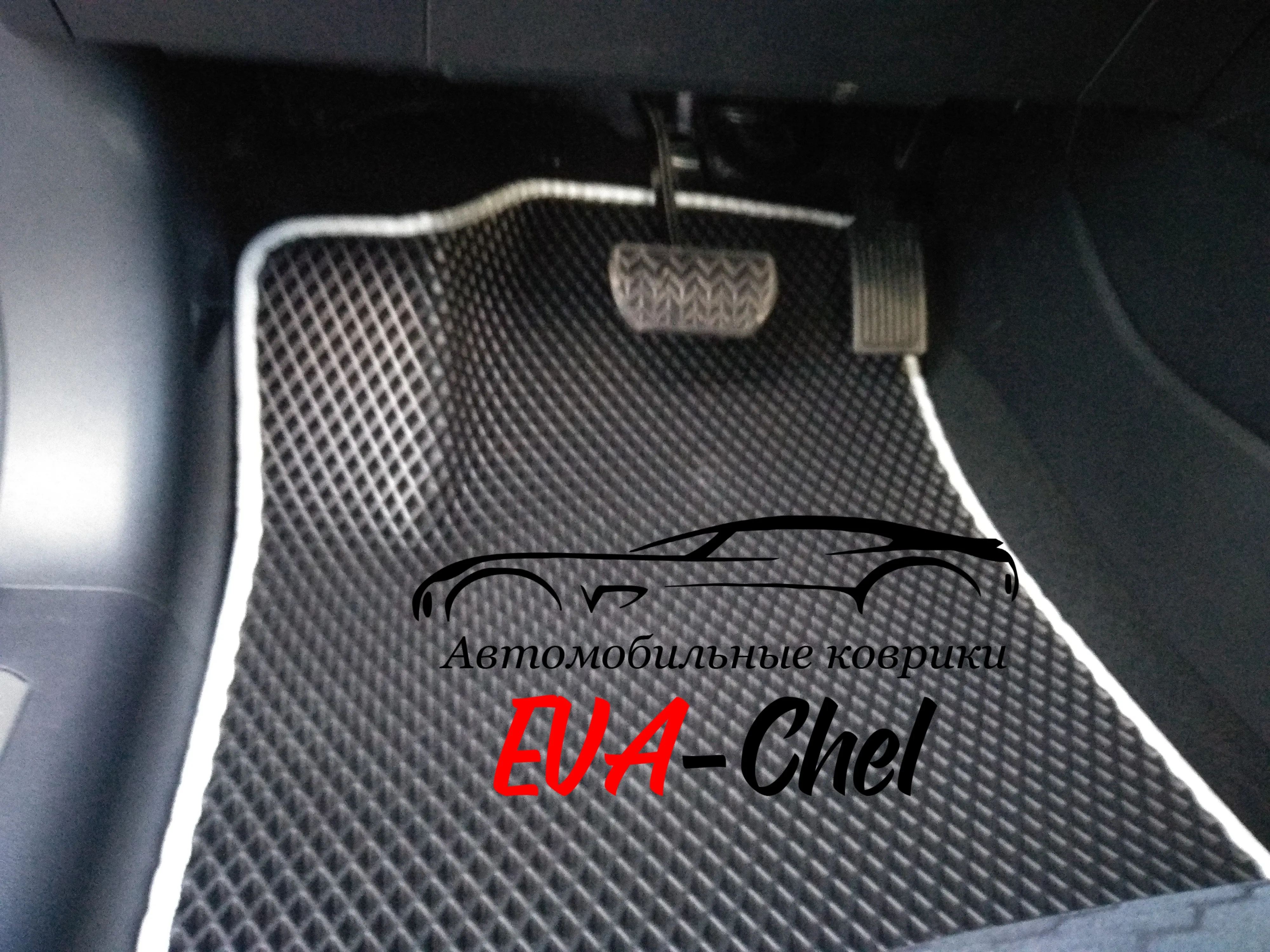 Коврики Eva на Haval F7 автомобильные коврики Эва 3D комплект в салон (2 передних задний