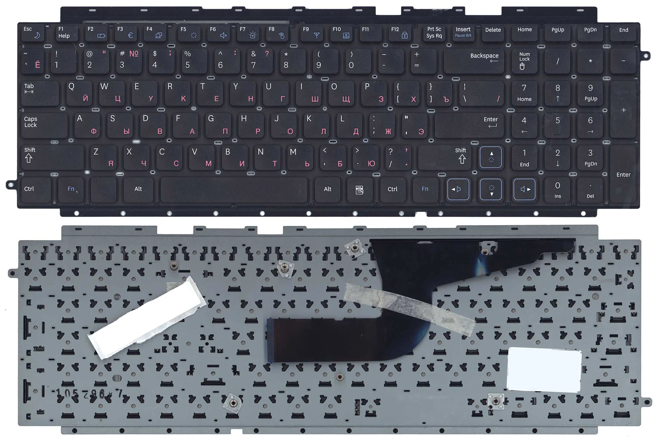 Клавиатура для ноутбука Samsung RC710 RC711 черная | Компьютеры и офис