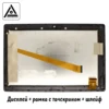 Изображение товара 3