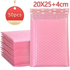 50 шт. конверты с пузырьками, конверты с вкладышами, поли-конверты с самоклеящейся подкладкой, горячий розовый Подарочный пакет органайзер для хранения 20x25 шт.