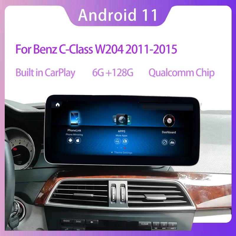 

10.25 inch 12.5 inches andriod 12 Android Display 8G for Benz C Class W204 2011-2014 Car Radio Screen GPS Head UP Touch Screen