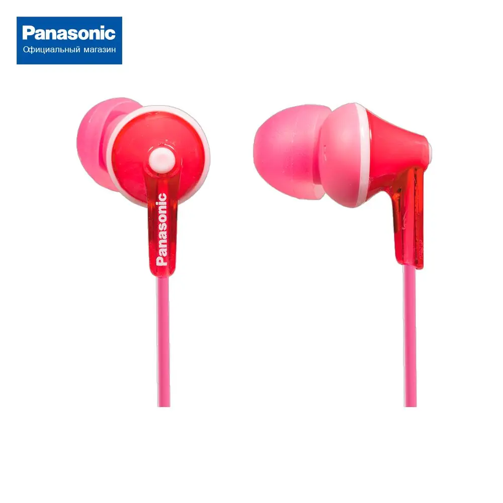 Наушники panasonic rp: низкие цены купить в