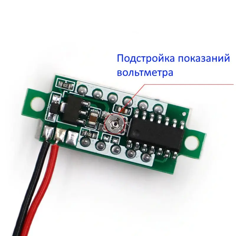 Digital Mini DC Voltmeter 0-100V Green Цифровой мини-вольтметр 0...100В 3-разрядный зеленый дисплей